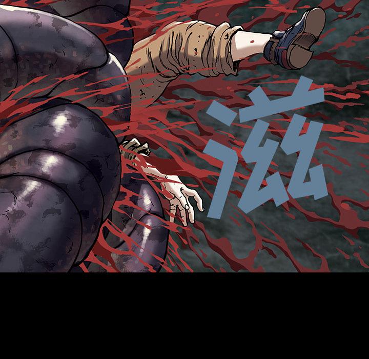 至高指令漫画韩漫全集-第21话无删减无遮挡章节图片 