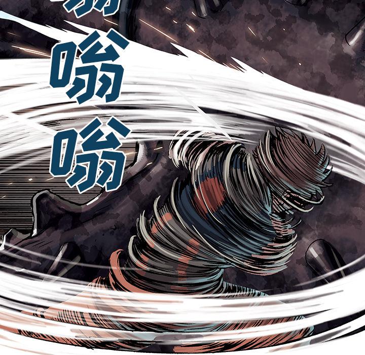 至高指令漫画韩漫全集-第22话无删减无遮挡章节图片 