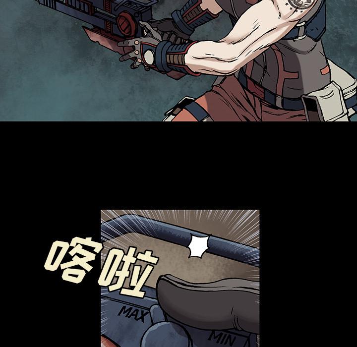 至高指令漫画韩漫全集-第22话无删减无遮挡章节图片 