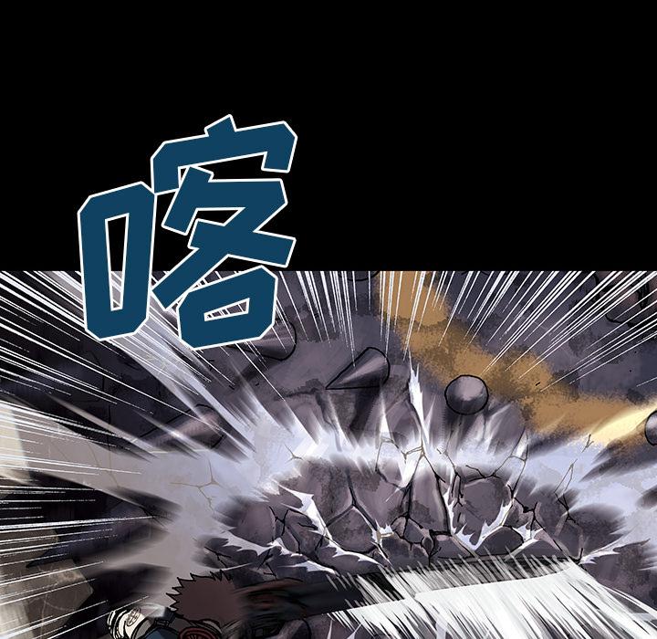 至高指令漫画韩漫全集-第22话无删减无遮挡章节图片 