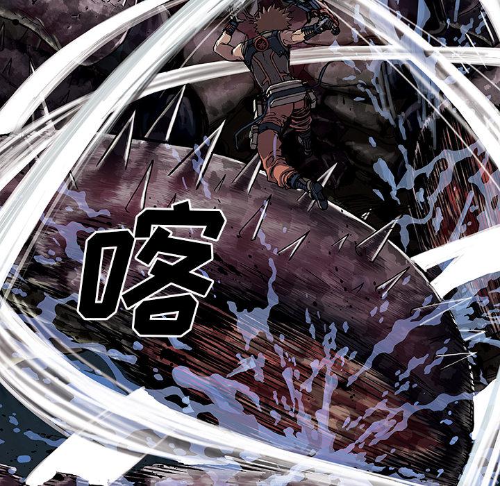 至高指令漫画韩漫全集-第22话无删减无遮挡章节图片 
