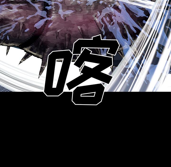 至高指令漫画韩漫全集-第22话无删减无遮挡章节图片 