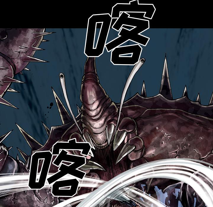 至高指令漫画韩漫全集-第23话无删减无遮挡章节图片 