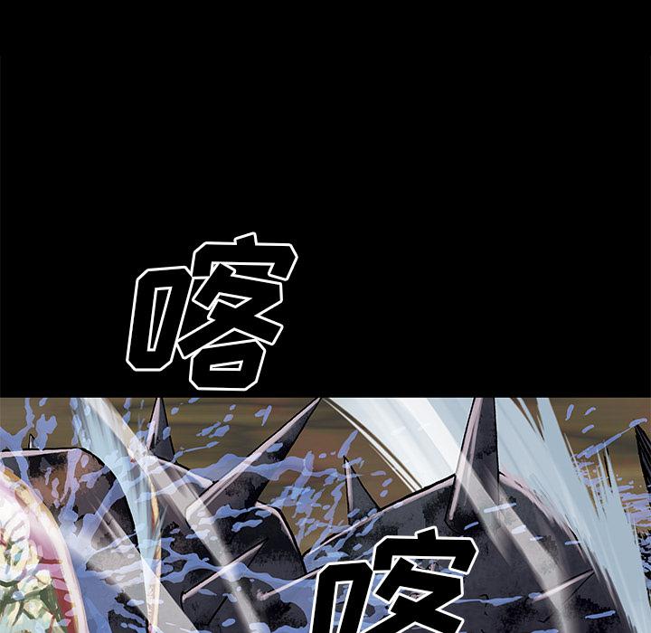 至高指令漫画韩漫全集-第23话无删减无遮挡章节图片 