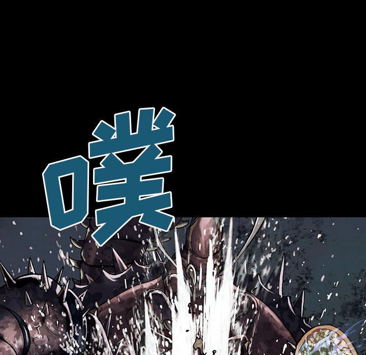 至高指令漫画韩漫全集-第23话无删减无遮挡章节图片 