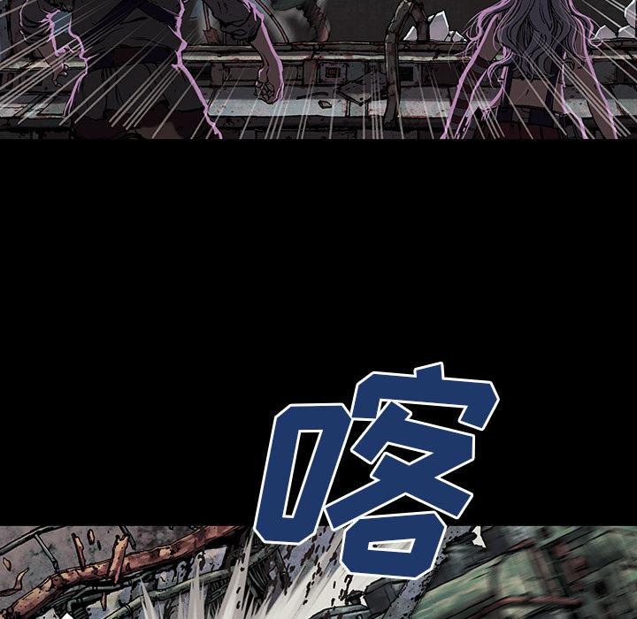 至高指令漫画韩漫全集-第23话无删减无遮挡章节图片 