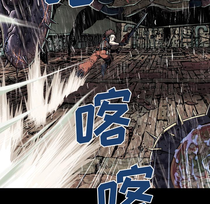 至高指令漫画韩漫全集-第23话无删减无遮挡章节图片 