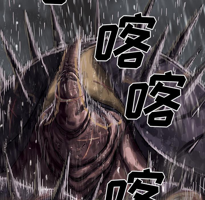 至高指令漫画韩漫全集-第24话无删减无遮挡章节图片 