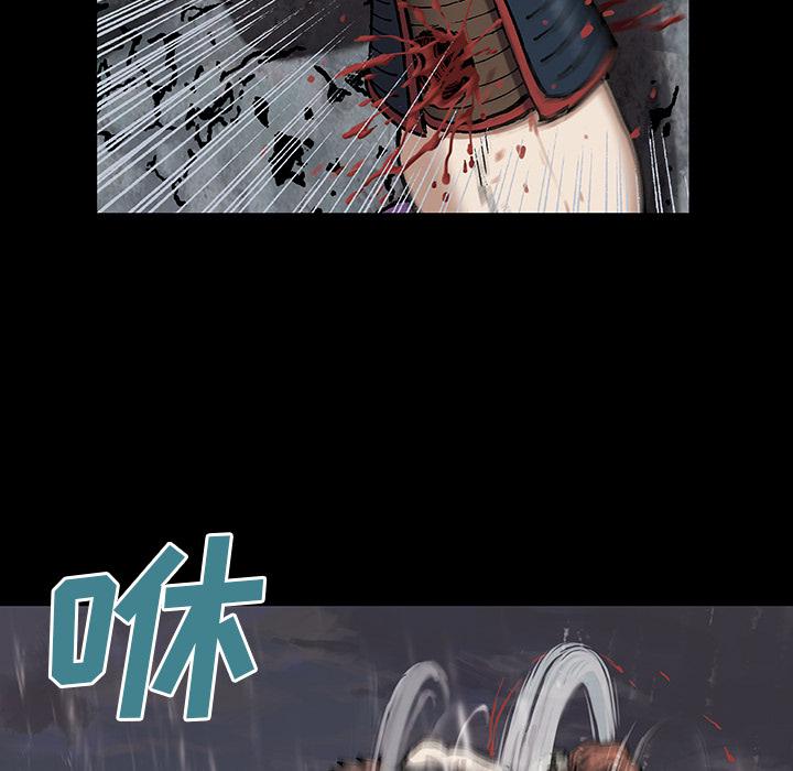 至高指令漫画韩漫全集-第24话无删减无遮挡章节图片 