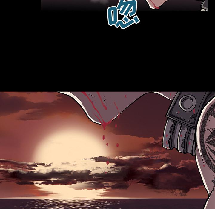 至高指令漫画韩漫全集-第24话无删减无遮挡章节图片 