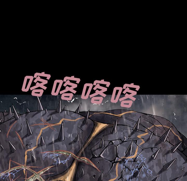 至高指令漫画韩漫全集-第24话无删减无遮挡章节图片 