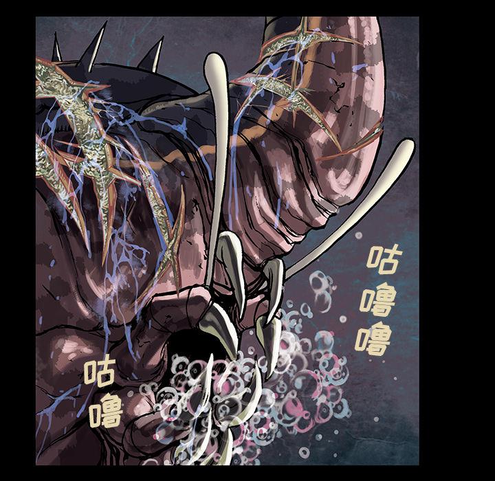 至高指令漫画韩漫全集-第24话无删减无遮挡章节图片 