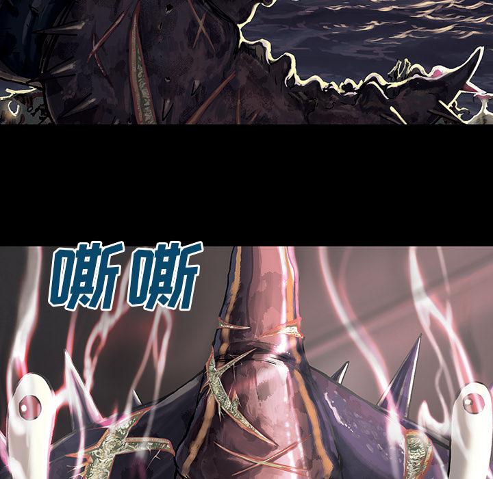 至高指令漫画韩漫全集-第24话无删减无遮挡章节图片 