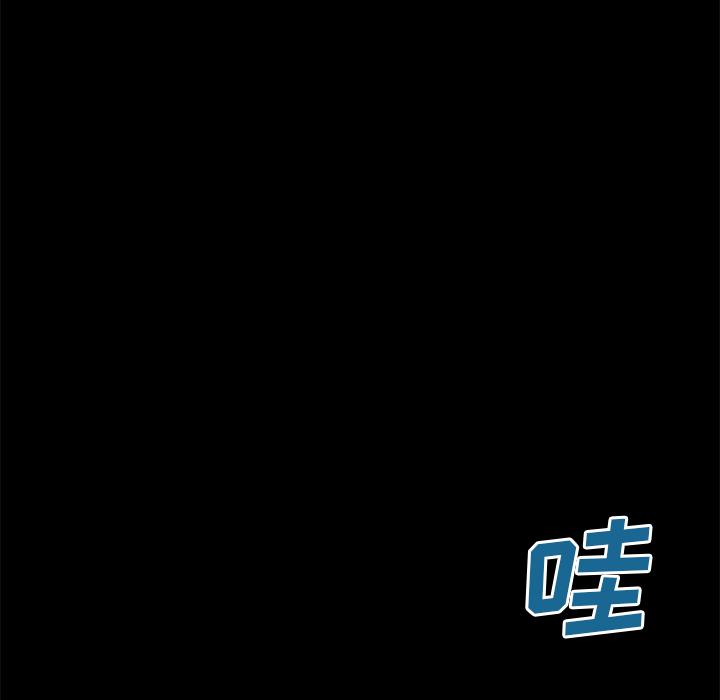 至高指令漫画韩漫全集-第25话无删减无遮挡章节图片 