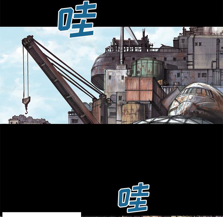 至高指令漫画韩漫全集-第25话无删减无遮挡章节图片 