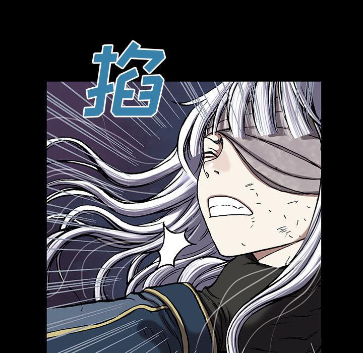 至高指令漫画韩漫全集-第25话无删减无遮挡章节图片 