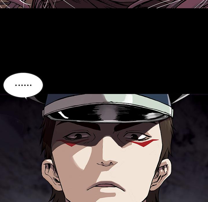 至高指令漫画韩漫全集-第25话无删减无遮挡章节图片 