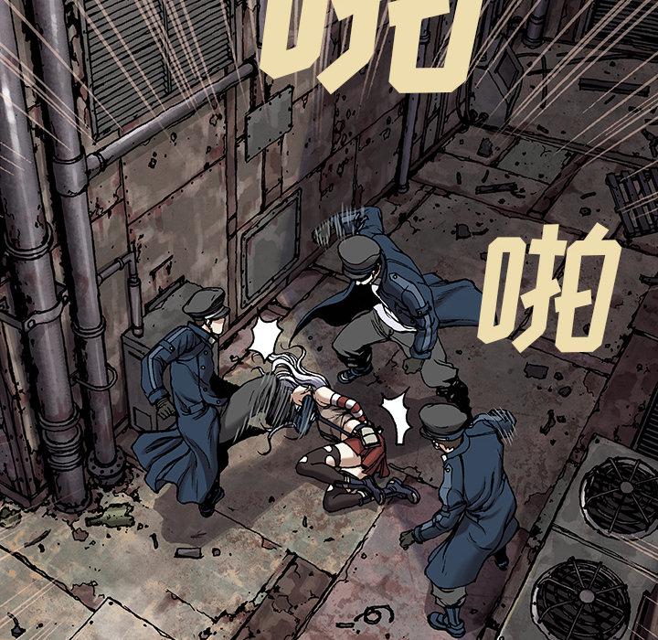 至高指令漫画韩漫全集-第25话无删减无遮挡章节图片 