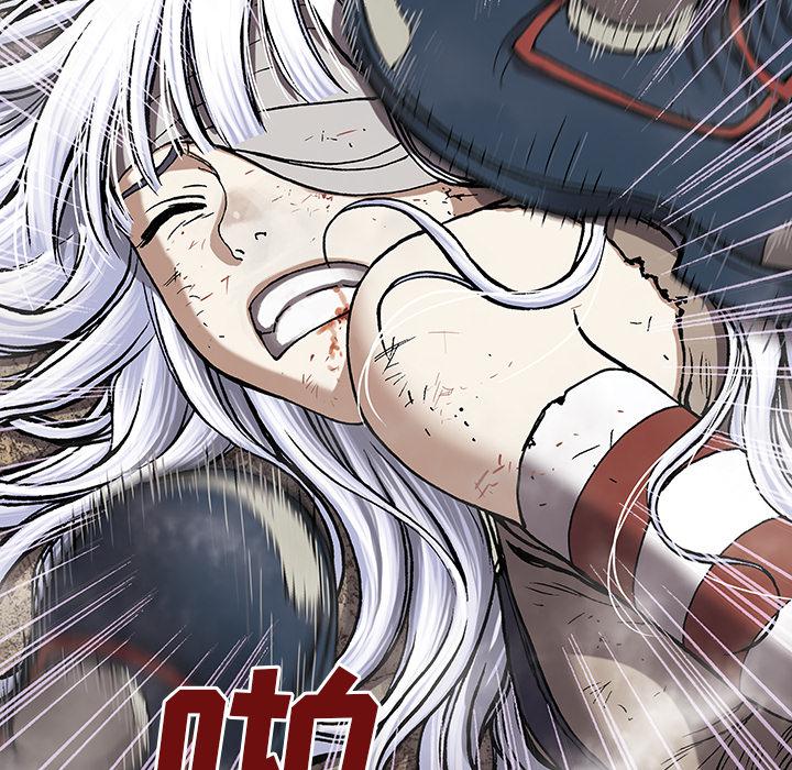 至高指令漫画韩漫全集-第25话无删减无遮挡章节图片 