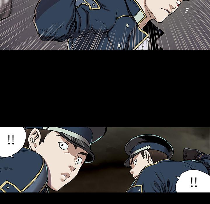 至高指令漫画韩漫全集-第26话无删减无遮挡章节图片 