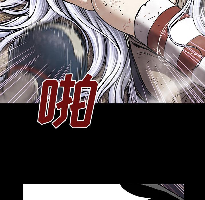 至高指令漫画韩漫全集-第26话无删减无遮挡章节图片 