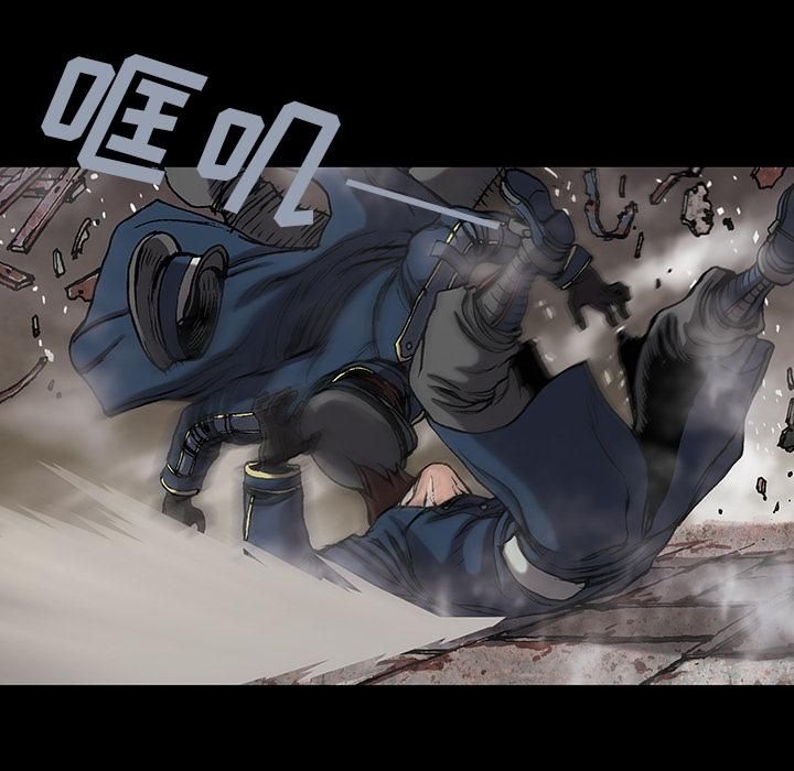 至高指令漫画韩漫全集-第26话无删减无遮挡章节图片 