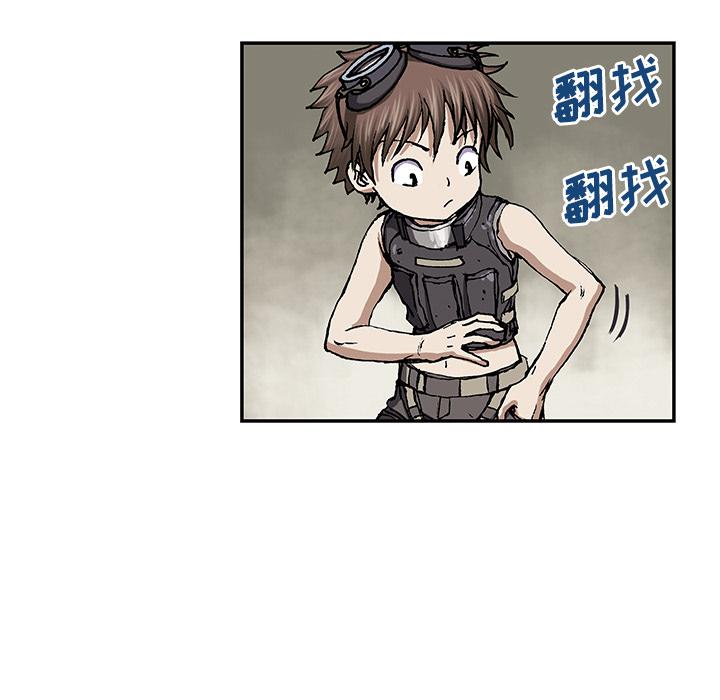 至高指令漫画韩漫全集-第27话无删减无遮挡章节图片 