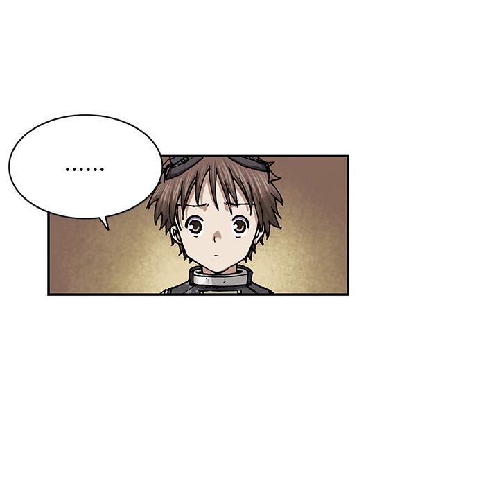 至高指令漫画韩漫全集-第27话无删减无遮挡章节图片 