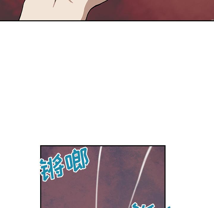 至高指令漫画韩漫全集-第27话无删减无遮挡章节图片 