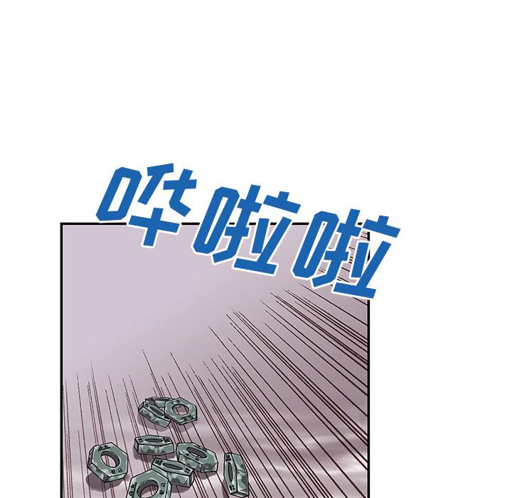 至高指令漫画韩漫全集-第27话无删减无遮挡章节图片 