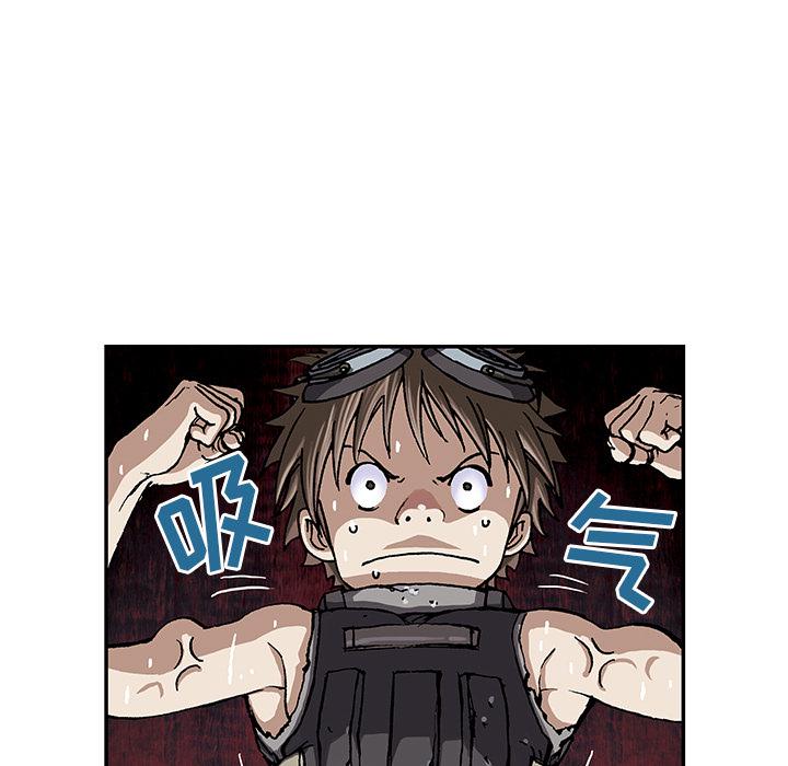 至高指令漫画韩漫全集-第27话无删减无遮挡章节图片 