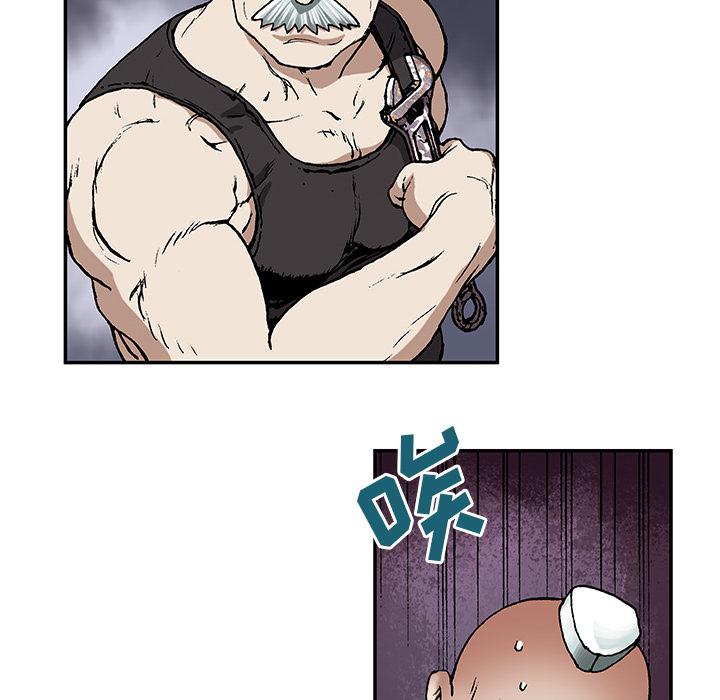 至高指令漫画韩漫全集-第27话无删减无遮挡章节图片 