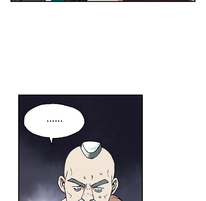 至高指令漫画韩漫全集-第27话无删减无遮挡章节图片 
