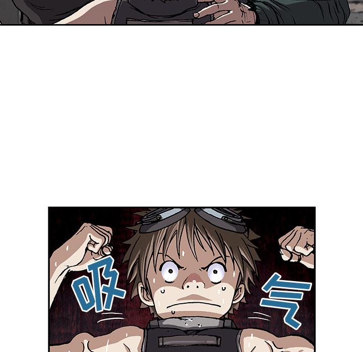 至高指令漫画韩漫全集-第28话无删减无遮挡章节图片 
