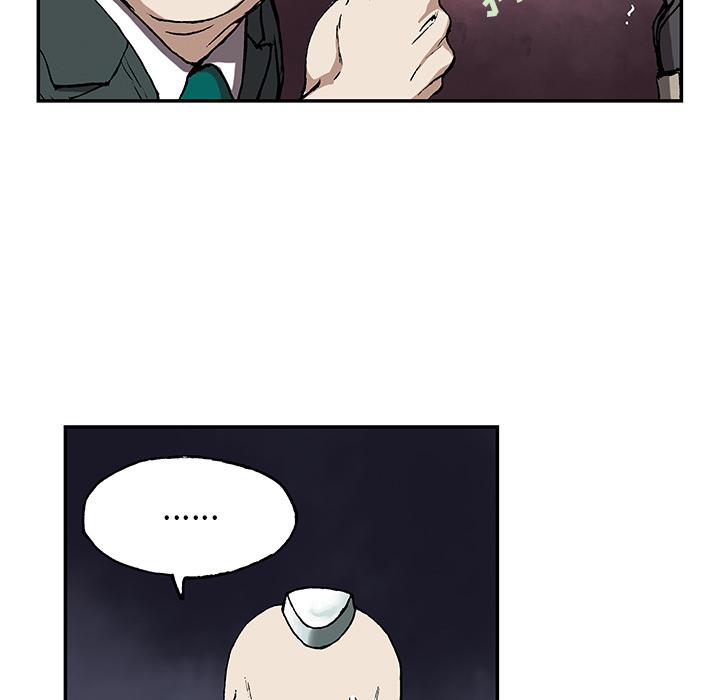 至高指令漫画韩漫全集-第28话无删减无遮挡章节图片 