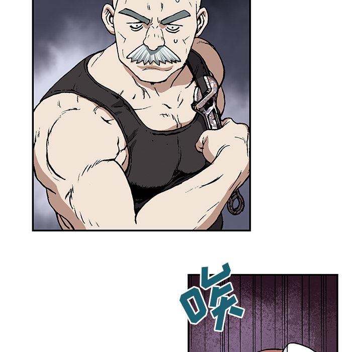至高指令漫画韩漫全集-第28话无删减无遮挡章节图片 