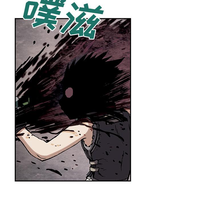 至高指令漫画韩漫全集-第28话无删减无遮挡章节图片 