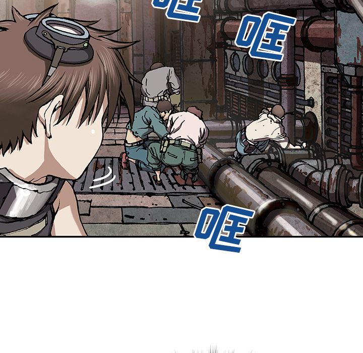 至高指令漫画韩漫全集-第28话无删减无遮挡章节图片 