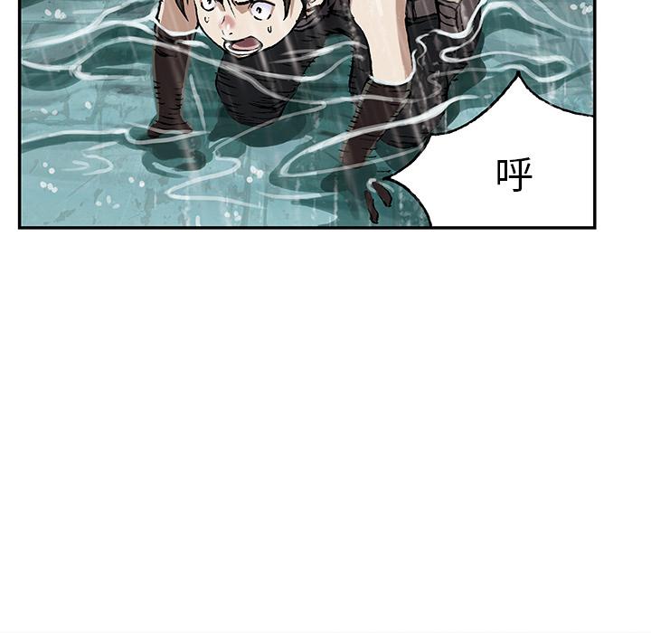 至高指令漫画韩漫全集-第28话无删减无遮挡章节图片 