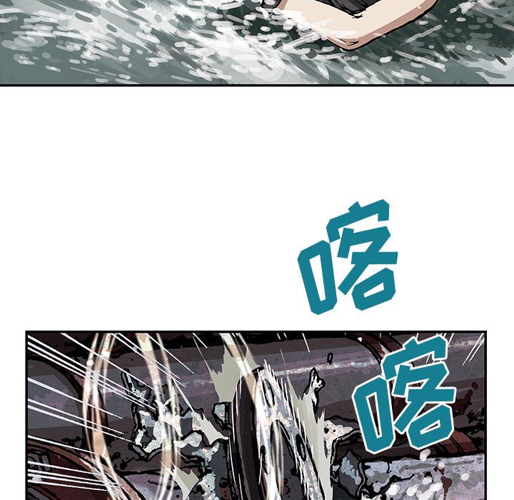 至高指令漫画韩漫全集-第28话无删减无遮挡章节图片 