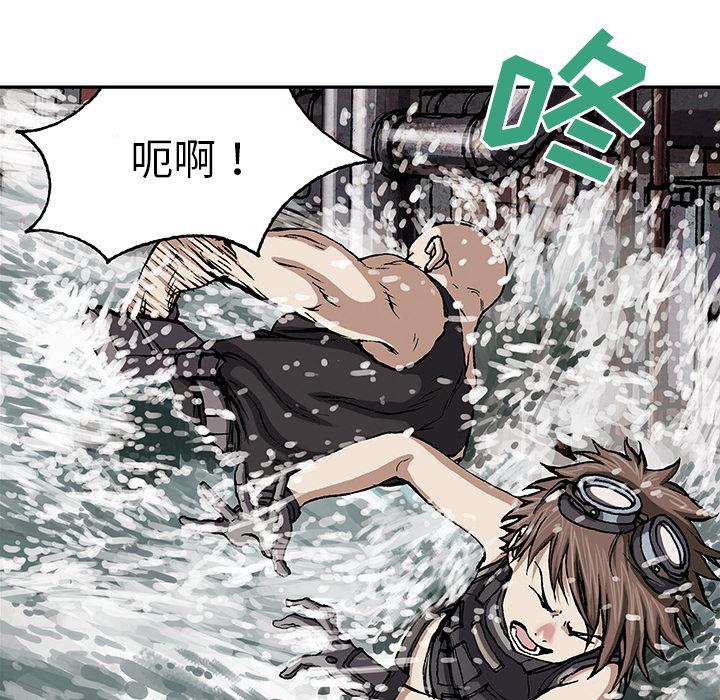 至高指令漫画韩漫全集-第28话无删减无遮挡章节图片 