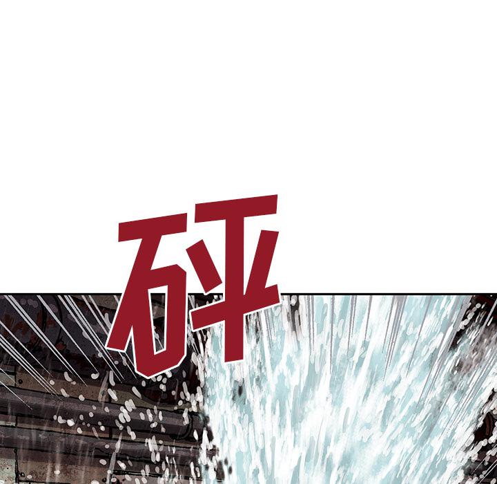 至高指令漫画韩漫全集-第28话无删减无遮挡章节图片 