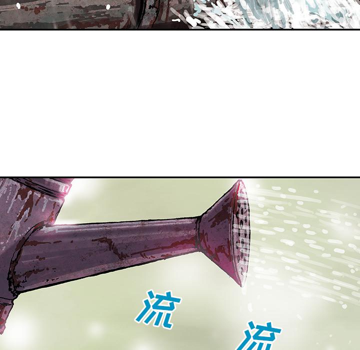 至高指令漫画韩漫全集-第28话无删减无遮挡章节图片 