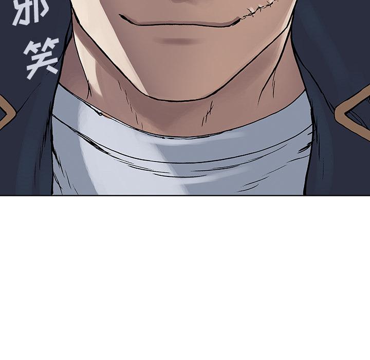 至高指令漫画韩漫全集-第28话无删减无遮挡章节图片 