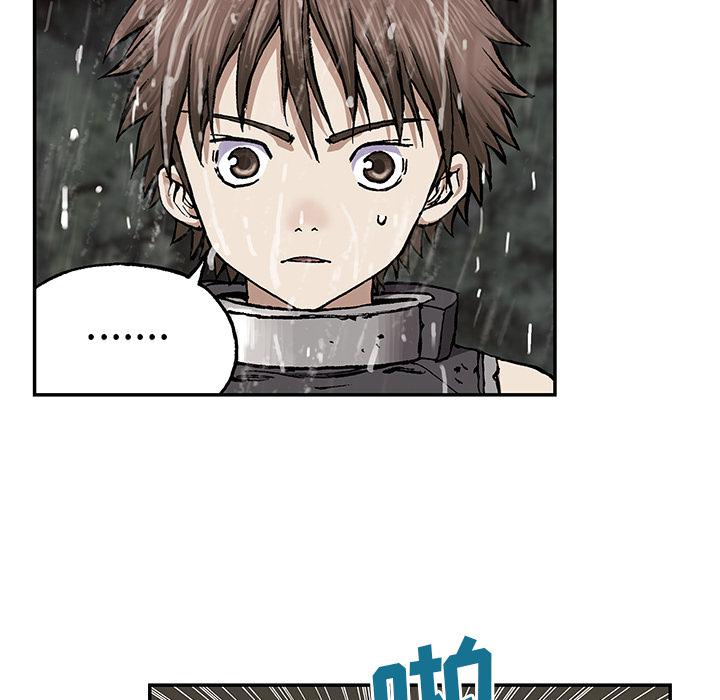 至高指令漫画韩漫全集-第29话无删减无遮挡章节图片 