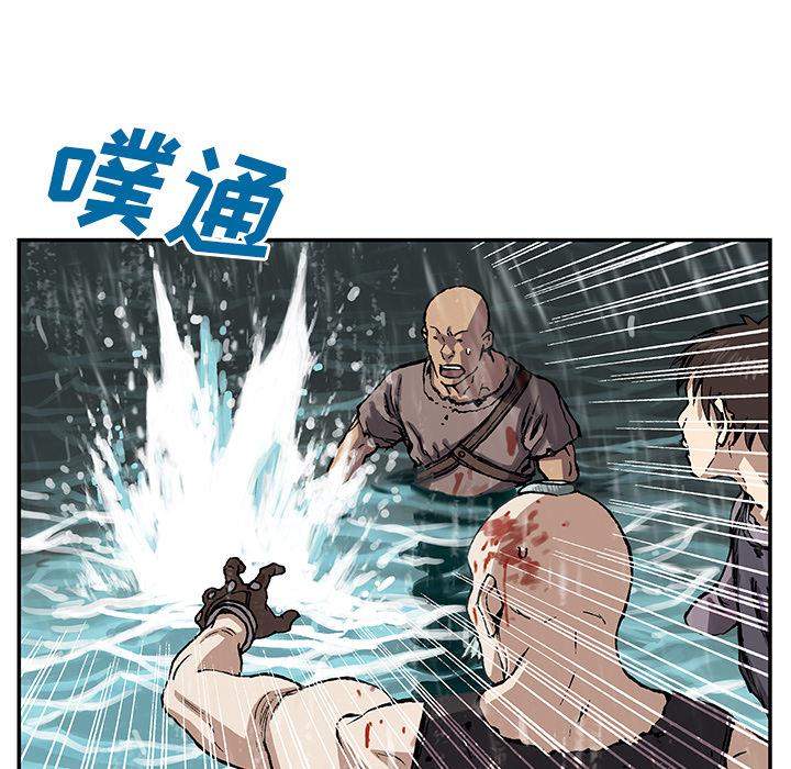 至高指令漫画韩漫全集-第29话无删减无遮挡章节图片 