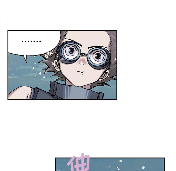 至高指令漫画韩漫全集-第29话无删减无遮挡章节图片 