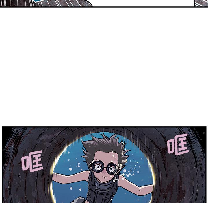 至高指令漫画韩漫全集-第29话无删减无遮挡章节图片 