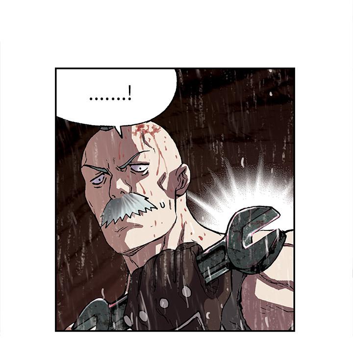 至高指令漫画韩漫全集-第29话无删减无遮挡章节图片 