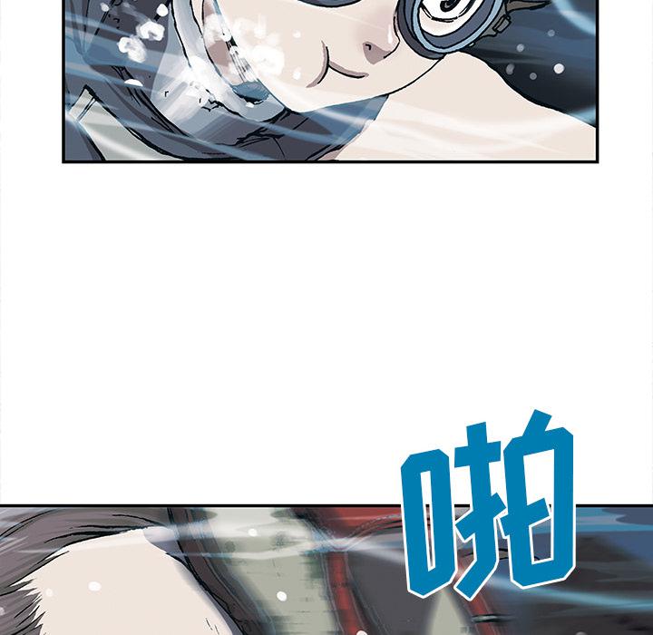 至高指令漫画韩漫全集-第29话无删减无遮挡章节图片 